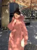 Asian S-M Womens White Duck Down Down Winter Fewe Coats zamek prawdziwy lis fur