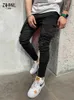 Strand Multi Pocket Men's Leisure Travel Ultra Thin Elastic Pencil Pants Four Seasons Black Goods Jeans 230410 L230726