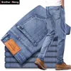 Letni mężczyźni jasnoniebieskie, cienkie dżinsy Wysokiej jakości Advanced Stretch Regular Fit Dżinsowe spodnie męskie marka szary spodnie 210318 L230726