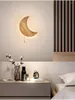 Lampes murales chambre d'enfants dessin animé lune bûche baleine couloir lumière Style japonais en bois massif chambre chevet appliques luminaires