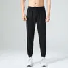 Calça masculina Nylon Ice Silk Sweatpants Outdoor Drape Corset Calça Casual Secagem rápida Alta elasticidade