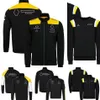 Куртка команды Формулы 1 F1 Куртка на молнии для водителя Весенне-осенняя мужская толстовка большого размера уличное ветрозащитное пальто с капюшоном для мотокросса Ja241t