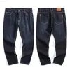 Plus Size 42 44 46 48 50 52 Men's Business Loose Jeans Classic Style Straight Stretch Denim Trousers Male Brand Pants Black Blue 210318 L230726