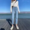 Women's Jeans Light Blue Straight-Leg High Waist Ankle Length Perfect For Petite Figures Pantalon Vintage Mujer 2023