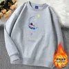 رجال الرجال للرجال من النوع الثقيل للرجال 2023 خريف/فصل الشتاء الصوف الدافئ Pullover Graphic Print Harajuku street Hip Hop Hody