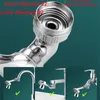 Bathroom Sink Faucets Allcopper Metal Rotatable Multifunction Expansion Faucet Aerator 1440 ° Rotating Mechanical Arm Water Filter Bubbler 230726