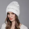 Beanie/Skull Caps CNTANG Fashion Hat Round Sequins Winter Warm Beanies Angora Rabbit Fur Hats For Women Knitted Female Hats High Quality Cap y2k 230725