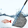 Akcesoria rybackie materiały rybackie sieci rybackie Pull Nets Aluminium Sholoy Silikon Drop Nets rybołówstwo Lula Nets Rozszerzenie morza NE 230725