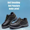 Sapatos masculinos de couro botas de trabalho de segurança biqueira de aço à prova de furos indestrutíveis staleneus soldagem de construção 230725