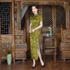 Ethnic Clothing Elegant Green Floral Print Qipao Dress Modern Chinese Traditional Women Cheongsam Vestidos