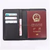 Sublimation Blanks Porte-passeport vierge Er Wallet pour les cartes de crédit d'identité d'entreprise Drop Delivery Office School Emballage industriel Chaleur Pr Dhtbp