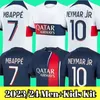 23 24 24 Mbappe koszulki piłkarskie Hakimi Sergio Ramos Verratti Danilo Sanches 2023 2024 Maillots Football Shirt Men Kit Sets Enfants