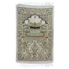 Dywany dywanowe dywan Modlitwa Tapete z matą frędzlą cienki mały koc przenośny haft domowy dekoracja 65x110cm R230725