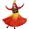 Stage Wear Xinjiang National Female Clothes Chinese Folk Dance Costumes Oriental Dress Colorful Performance