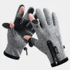 Ski Gloves 1 Pair USB Electric Heating Fishing Warm Rechargeable Bare Finger Touch Hand Warmer for Outdoors Motorcycle Riding 230726