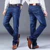 Мужские джинсы осень и зимние мужские джинсы Прямо мягкие комфортные дефектные брюки с длинными брюками четыре сезона 210318 L230726
