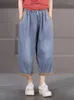 Jeans femme été coréen Vintage décontracté 2023 mode ample Denim pantalon dames classique Harajuku Harem pantalon cheville longueur