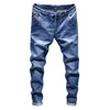 Jeans pour hommes Mens Denim Biker Men Slim Fit Washed Vintage Ripped For Elastic Pants Skinny258x