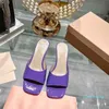 2023-New fashion dress shoes sandals women's shoes evening high-heeled sandals metal buckle flip-flops mature women's high heels