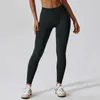 Активные брюки фитнес Женская йога спорт бесшовные леггинсы с высокой эластичной тренажерой с высокой талией.