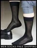Men's Socks Formal Dress Suit Silk For Leather Shoes Mens Sexy Thin Sheer Gay Sock Fetish Collection Hose Stockings