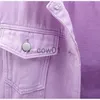 Women's Jackets Women's Denim Jacket Spring Autumn Short Coat Pink Jean Jackets Casual Tops Purple Yellow White Loose Tops Lady Outerwear KW02 J230726