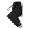 Мужские штаны Черно-белая трасса летнее вязаное вязание негабаритные брюки, завязанные на лодыжке 2023 года весной и осенью