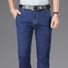 Heren Zakelijk Hoge taille Denim Pak Broeken Trendy Mode Stretch Losse Rechte Dunne Jeans Middelbare Leeftijd Ouderen Merk Broeken 211009 L230726