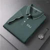 Men Terts Trts Polo Shirt عالية الجودة من الرجال الشارع الشارع.