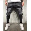 Jeans Skinny Hip Hop Sweatpants last Män jeans 230316 L230726