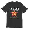 Męskie koszulki kgb vladimir Lenin nowość bawełniana koszulka krótkie rękaw sowiecki czerwony gwiazda Załogi Załoga Ubrania Ubranie urodzinowe