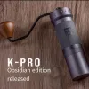 1Zpresso kplus серии ручной ручной шлифту