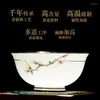 Dinnerware Sets Jingdezhen Ceramic Tableware 10 Personal Set Gold Painted Household Bowls Dishes Bone Porcelain