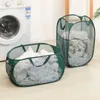 Storage Baskets Popup Mesh Laundry Basket Storage Organizer with Side Pocket for Bathroom Kids Room Ropa R230726