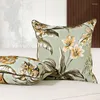 Pillow Embroidered Cover Yellow Green Pillowcase Chinese Style Retro Living Room Sofa Bedroom Home Decoration Throw