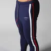 Men's Pants Muscle Fitness Brother Running Sport LYFT Outdoor Workout Training Small Foot Tracksuit T230726