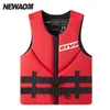 Life Vest Buoy ao Adult Life Jacket Large Floating Large Fishing Children's Marine Floating Vest Swimming Professional Floating Clothes 230727