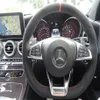 Pour Benz AMG C63S haute qualité cousu à la main anti-dérapant daim noir fil rouge bricolage volant Cover302U