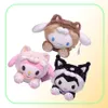 Animales de peluche de dibujos animados de 23 cm Kuromi mi melodía Cinnamoroll Plush Toy Anime Kawaii lindo plushie suave apacigua para niñas juguetes de muñecas w4550671