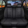 Обложка автомобильного сиденья совершенно новая дизайн кожаная подушка для общеинтурции Four Seasons 3D полностью закрытый300V