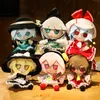 Stuffed Plush Animals 20CM Japan Anime TouHou Project Hakurei Reimu Kirisame Komeiji Koishi Cosplay Doll Cute Sitting Dolls Gifts 230726