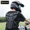 Мотоциклетная броня 2 цвета мотокросс кузовная куртка Moto жилет задняя защита грудной клетки внедорожник.