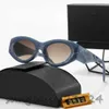 2023 luxes lunettes de soleil designers lunettes de soleil pour femmes hommes lunettes protection UV mode lunettes de soleil lettre Casual lunettes plage conduite verre de soleil