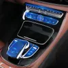 Car Center Console CD Panel AC Multimedia Mouse -knappar TPU Protector Film för Mercedes Benz C E GLC Class W205 W213 X253255J
