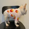 Comodi maglioni per cani e gatti lavorati a maglia Moda Schnauzer morbido di alta qualità Bulldog francese Corgi Teddy Gatto senza peli Maglioni autunno inverno