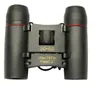 Livraison gratuite Portable Sakura LLL vision nocturne 30 x 60 Zoom télescope binoculaire militaire optique (126m-1000m) 100% nouvelles lunettes de champ 1808