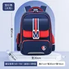 School Bags waterproof Children School Bags Girls boys Primary school backpack Orthopedic Backpack schoolbag kids book bag Mochila Infantil 230727