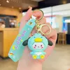 Kuromi cute doll keychain couple car key pendant bag pendant wholesale key chain