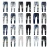 Ameri Jeans Mens Designer Jeans For Man Designer Pants White Black Old Blue Jeans Tashing Pants Broken Hole Brodery Skims Denim Pants Letter Boy Jeans Pantalones