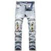 Jeans Heren Designer Paars Dames Amirs Slim Fit Denim Letterprint Broek Mode Luxe Vakantie Outdoor Streetwear Kleding Big Size Broek 415